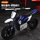 Bet Bull Storm Children's Electric Motorcycle Can Be Used for Adult Charging 5-13 Large Toys for Men and Women Children Pink + Inflatable Wheel + 24V Large Battery + Lighting Music