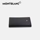 Montblanc wallet men's leather large class series folding wallet business card holder black one size 14108