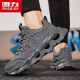 Krieger lässige Männerschuhe Mesh Dad Schuhe Herrenhöhenverbesserte vielseitige Sportschuhe Männer 3893 Dunkelgrau 40