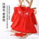 Youqi one-year-old baby girl dress baby clothes princess dress Zhou Guanyi 100-day banquet red snake year New Year dress