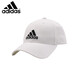 Adidas Adidas hat men and women baseball hat spring and summer fashion youth outdoor baseball hat student travel FK0891 embroidered LOGO black style post pictures for refund 5 [yuan]
