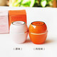Orilian [Official Store] Multi-effect Soft Protection Milk Paste 10.5ml Multi-purpose Cosmetics Original Honey Paste 1276