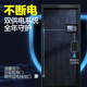 纵航者2024新款智慧门精雕铸铝门高端防盗门入户门全屋智联智能门 2050*1050【单门】