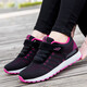 Hmadnkaj Senior Schuhe für Frauen Neue Produkte Anti-Rutsch weicher Sohle mittleren Alters und ältere Mutterschuhe Dad Sport lässig Schuhe Männer Single Schuhe Wanderschuhe 829 Schwarz Rose Red Women 40