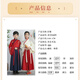 Babyprints Children's Hanfu Costume Performance Costumes Primary School Student Performance Costumes Chinese Style Clothing Boys Chinese School Uniforms Men's 130