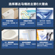 
HUIDA Toilet jet siphon splash-proof silent toilet flush toilet toilet one-piece toilet 6218 HDC6218/305 pit distance (water-saving round water tank)