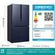 Siemens (SIEMENS) 605 liter cross four-door household refrigerator home appliances national subsidies ultra-large capacity first-class energy efficiency frost-free refrigeration and fresh-keeping big monster Hu Yunlan K56L56CMEC
