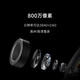 小米智能摄像机C700 800万像素4K超清监控家用摄像头360度全景婴儿监控手机远程监控器宠物高清带夜视