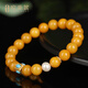 OUCERNY beeswax bead bracelet natural amber Buddha beads beeswax pearl diy multi-treasure bracelet Chinese Valentine's Day gift