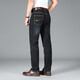 Jeans de Kangaroo (Daishu) para hombres en primavera y otoño Nuevo estilo para mediana edad y jóvenes de la cintura alta delgada Fit Free Free Iron Business Casual Men's pantalones Hx687 Azul 38