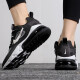 Nike (Nike) Damenschuhe Air Max 270 Luftpolsterpolsterung atmungsaktiven Sportschuhen at6174-001 35.5