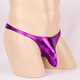 Ye Zimei Men's Glossy Patent Leather Thong Sexy Thin Belt Men's Protruding Tight Low Waist Sexy Underwear Silver One Size