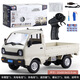 Naughty Dragon D12 mini rc remote control car Suzuki Wuling Hongguang micro truck modified drift children's toy car model 1 10 full scale D12 silver standard configuration about 30 minutes of play
