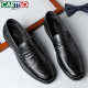 Zapatos de cuero de Cartelo para hombres zapatos casuales de negocios transpirables en verano