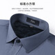 Shanshan (FIRS) plus samt warmes langärmeliges Hemd für Herrenkoralle Velvet Herbst Neues Festkörper-Shirt-Shirt 673 Haze Blue 42