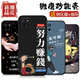惠高尚顺适用于realme/真我v11手机壳硅胶磨砂软壳镜头全包保护防摔卡通新款潮真我V11手机套 OU829好运连连 realme/真我v11【送指环】