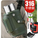 PBKC thermos cup kettle extra large capacity 316 stainless steel large home outdoor portable car 72-hour thermos bottle black 1.2L can hold 2.4Jin Jin is equal to 0.5kg water + strap