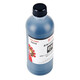 天威（PRINT-RITE）47墨盒适用惠普HP 4825 4877 4826 4829 4828 4928 4926打印机墨盒 500ML黑色墨水适用HP47