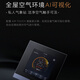 COLMO 大2匹 中央空调 多联机 内机 图灵 一级能效 变频冷暖 触摸式线控 CAKW56ZN1C1-9A(请勿单拍)