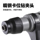 大艺电锤电镐6630/6631大功率混凝土水泥开槽工业级电动工具两用电锤 PRH6631带离合两用电锤【套装】
