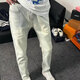 
Yibo Jeans for men's autumn new Korean style trendy yellow mud dyeing old elastic slim straight feet long pants for men Cement color 31 [Suggestion 115-125Jin [Jin equals 0.5 kg]]