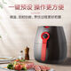 Philips Air Fryer Домохозяйство Smart 3-литровая машина фри.