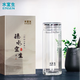 
Shui Yisheng glass cup double-layer water cup men and women tea cup business tea cup office cup crystal cup car cup straight body g719 regular version 400ml