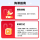 Shanxiang 2025 Lehrerrekrutierungsprüfung Video Online -Kurse Provinz Ausgabe 680 System Essential Lecture Class Lehrer Prüfungsbuch Klassen Pack Guangdong Provinz Ausgabe