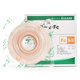 
ALCARE Japan Ailekang 12124 Two-piece Convex Stomach Chassis Two-piece Stomach Pocket Fist stomach Base plate FC36-50 12124 Chassis (without bags) [5 pieces/box]