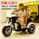 Children's electric car motorcycle Kangshuai Aibeimei can sit double adults charging dual-drive toy car boys and girls lithium battery tricycle black standard with dual-drive large battery-ordinary seat