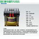 Single-phase AC reactor 220V 3A5A8A10A15A20A25A30A40A50A60A80 copper core DK-20A