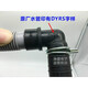 Samsung drum washing machine drain pipe WF1802xeu/xec/xey original WD702U4BKGD/BKWQ
