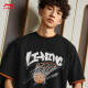 
Li Ning quick-drying T-shirt丨Anti-bacterial ice-sensing men's spring and summer outdoor short-sleeved top AHSU671