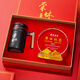 Liyan high-end retirement gifts, retirement souvenirs, crystal trophies, anniversary decorations, custom-made and practical gifts for ladies and men, colleagues, doctors, party members, teachers, teachers, gratitude and thank you gifts, mountain sun flower style + black 304 thermal insulation tea cup