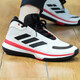 Adidas Herrenschuhe Sommer Neue Bounce Legends Polsterung praktischer Training Basketballschuhe Sport Casual Schuhe IE9277 43