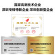 Shengwei Fiber Jumper SC-SC (UPC) Cable de fibra de fibra de un solo núcleo de un solo núcleo de un solo núcleo Cable de fibra baja de halógeno sin medio ambiente transceptor Fibra de cerdo 3 metros FWSC-101