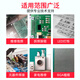 无铅洗板水 主板电路板pcb线路板清洗剂手机维修佬松香清洗剂 阻燃洗板水 KYX-612(25kg)