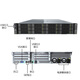 
Superfusion 2288HV5 server 2 gold medals 6230 40 cores 2.0G 128G/480G*2+4T*6/including virtualization software