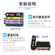 铨盛适用爱普生T05N墨盒 T05U墨盒适用Epson WF-4838 WF-7848打印机墨盒 T05U红色墨盒M-适用7848 4838