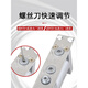 XMSJ hidden door closer hidden hydraulic buffer installed fire door bullet GZ-3523 hidden (stop at will) 65G