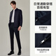 
EMZ Ordos [100% wool] Early spring jacket lapel business casual men's jacket Navy blue L 175/96A