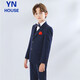 Yinuofang Kinderanzug Jungen Kleid 1. Juni Performance Kostüm Navy Blue Host Anzug