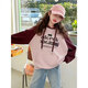 Sweat à capuche Girls Spring and Automne 2025 Nouveaux enfants à la mode de base de style coréen à la mode coréenne de style coréen