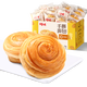 百草味 手撕面包 早餐面包零食整箱量贩休闲食品 原味 1000g *2箱【经典囤货】