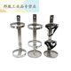 Customized Pure 304 Iron Marine Vehikel Feuerlöscher Fixed Bracket Hanger 12345689kg Jin [Jin ist gleich 0,5 kg] Universal 5-6 Jin [Jin ist gleich 0,5 kg] Eisenrundhalterung