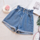 Xunliba Damen Sommer Ins Denim Shorts Frauen koreanischer Stil lose hohe Taille schlampige Hose mit breitem Bein. Weiß: 831 2xl Größe [135-150jin [Jin ist gleich 0,5 kg]]