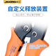 International industrial crimping pliers cold-pressed mini European style crimping pliers multi-functional terminal tubular terminal pre-insulated YO bare terminal SN-06WF