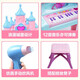 Casa infantil Juega de juguete Tocante Simulación mini electrónica piano piano educativo juguete juguete silla silla set niña 3-6 cumpleaños regalo de maquillaje de piano de piano