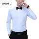 Robe de mariée cinessd tooms homme vêtements frères groupe chemise blanche hommes de style occidental