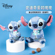 Disney (Disney) Stitch Doll Plush Toy Doll Oread